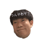 KUFS チーム丸亀（個別スタンプ：3）