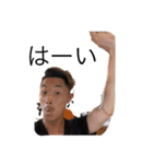 KUFS チーム丸亀（個別スタンプ：7）