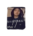 KUFS チーム丸亀（個別スタンプ：9）