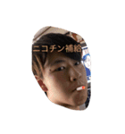 KUFS チーム丸亀（個別スタンプ：11）
