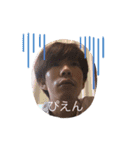 KUFS チーム丸亀（個別スタンプ：13）