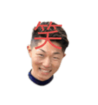 KUFS チーム丸亀（個別スタンプ：17）