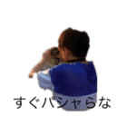 KUFS チーム丸亀（個別スタンプ：19）