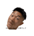 KUFS チーム丸亀（個別スタンプ：23）