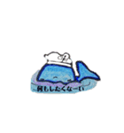 イルカシェフ-onechef-（個別スタンプ：8）