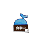 イルカシェフ-onechef-（個別スタンプ：14）