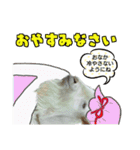 ヤギの小太郎（個別スタンプ：6）
