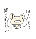 堅物ねこじいさん（個別スタンプ：2）