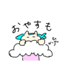 堅物ねこじいさん（個別スタンプ：8）