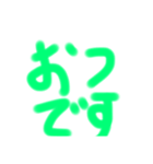 気軽にスタンプできる（個別スタンプ：3）