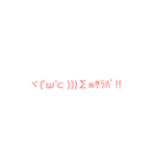 気軽にスタンプできる（個別スタンプ：6）