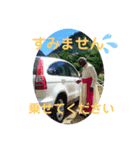 CaribnoUmi 2（個別スタンプ：1）