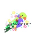 CaribnoUmi 2（個別スタンプ：4）
