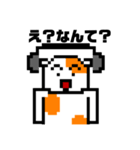 ドット絵ハムスタースタンプ（個別スタンプ：2）