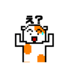 ドット絵ハムスタースタンプ（個別スタンプ：7）