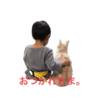 お天気兄弟と猫（個別スタンプ：19）