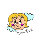 かみちゃんの毎日あいさつ（個別スタンプ：2）