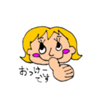 かみちゃんの毎日あいさつ（個別スタンプ：5）