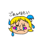 かみちゃんの毎日あいさつ（個別スタンプ：8）