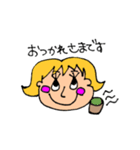 かみちゃんの毎日あいさつ（個別スタンプ：9）