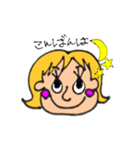 かみちゃんの毎日あいさつ（個別スタンプ：11）