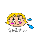 かみちゃんの毎日あいさつ（個別スタンプ：12）