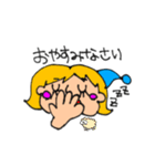 かみちゃんの毎日あいさつ（個別スタンプ：13）