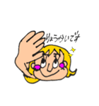 かみちゃんの毎日あいさつ（個別スタンプ：14）