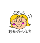 かみちゃんの毎日あいさつ（個別スタンプ：15）