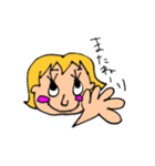 かみちゃんの毎日あいさつ（個別スタンプ：16）