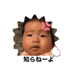 ことちゃん！3（個別スタンプ：2）