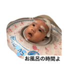 ことちゃん！3（個別スタンプ：3）