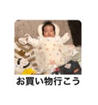 ことちゃん！3（個別スタンプ：5）