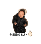 ことちゃん！3（個別スタンプ：6）