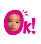 ことちゃん！3（個別スタンプ：7）