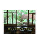 素朴なまいにちのスタンプ（個別スタンプ：2）