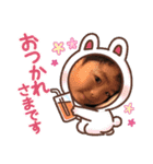 ohaスタンプ（個別スタンプ：11）