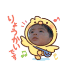 ohaスタンプ（個別スタンプ：13）