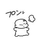 あかちゃんまんじゅう（個別スタンプ：2）
