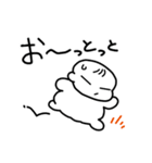 あかちゃんまんじゅう（個別スタンプ：20）