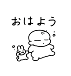 あかちゃんまんじゅう（個別スタンプ：22）