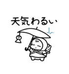あかちゃんまんじゅう（個別スタンプ：28）