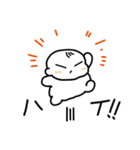あかちゃんまんじゅう（個別スタンプ：32）