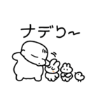 あかちゃんまんじゅう（個別スタンプ：35）