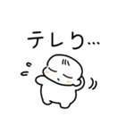 あかちゃんまんじゅう（個別スタンプ：36）