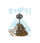 酵素風呂（個別スタンプ：4）