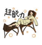 酵素風呂（個別スタンプ：5）