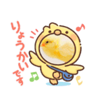 何回もミスッタンプ（個別スタンプ：3）
