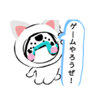 何回もミスッタンプ（個別スタンプ：8）