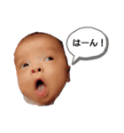 I♥アキト（個別スタンプ：5）